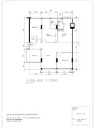Blk 422 Serangoon Central (Serangoon), HDB 4 Rooms #596819321